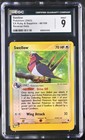 Swellow