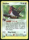 Swellow