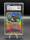 Swellow