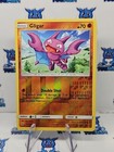 Gligar