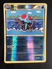 Tentacruel
