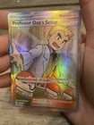 Professor Oak's Setup