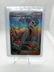 Professor Oak's Setup