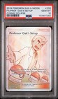 Professor Oak's Setup