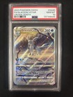 Glaceon VSTAR