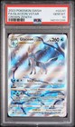 Glaceon VSTAR