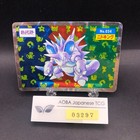 Nidoking