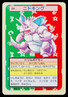 Nidoking