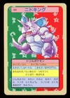 Nidoking