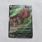 Greedent V