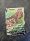 Greedent V