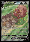 Greedent V