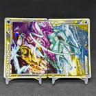 Raikou & Suicune Legend