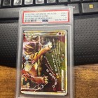 Raikou & Suicune Legend