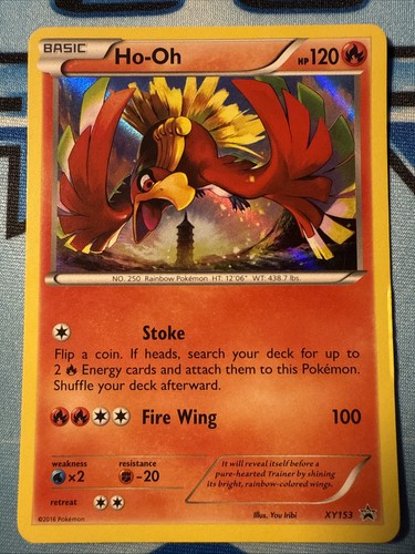 Ho-Oh