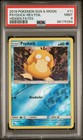 Psyduck