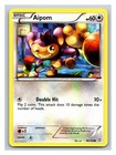 Ninjask