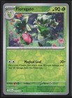Floragato