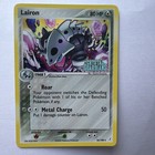 Lairon