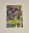 M Venusaur EX