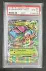 M Venusaur EX