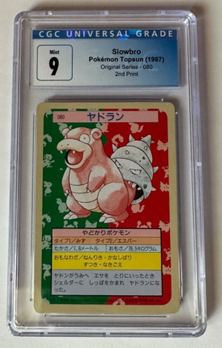 Slowbro
