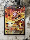 Charizard EX