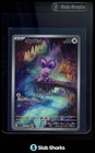 Noibat