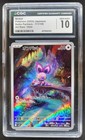 Noibat