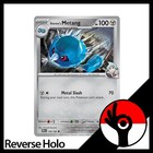Steven's Metang