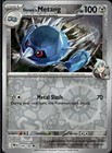 Steven's Metang