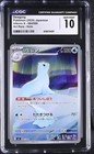 Dewgong