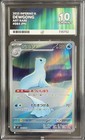 Dewgong