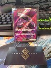 Genesect Ex
