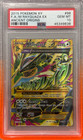 M Rayquaza EX