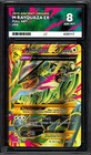 M Rayquaza EX