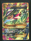 M Rayquaza EX