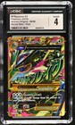 M Rayquaza EX