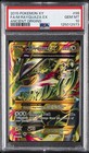 M Rayquaza EX
