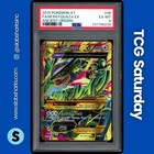 M Rayquaza EX