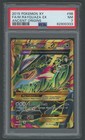 M Rayquaza EX
