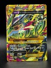 M Rayquaza EX