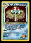 Misty's Tentacruel