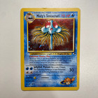 Misty's Tentacruel