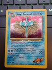 Misty's Tentacruel