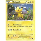 Helioptile