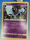Dawn Wings Necrozma