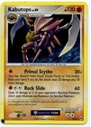 Kabutops