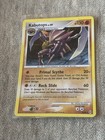 Kabutops