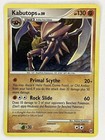 Kabutops